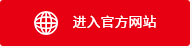 logo-恢复的.jpg